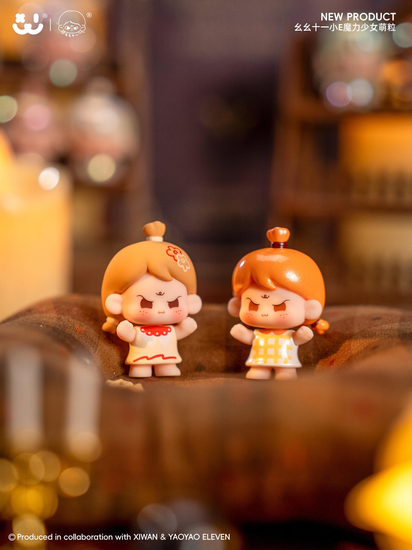 Yaoyao Magic Girl Minibean Series toy surprise box Dolls