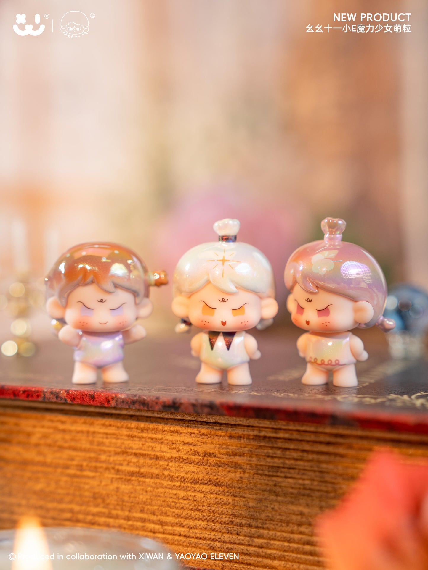 Yaoyao Magic Girl Minibean Series toy surprise box Dolls