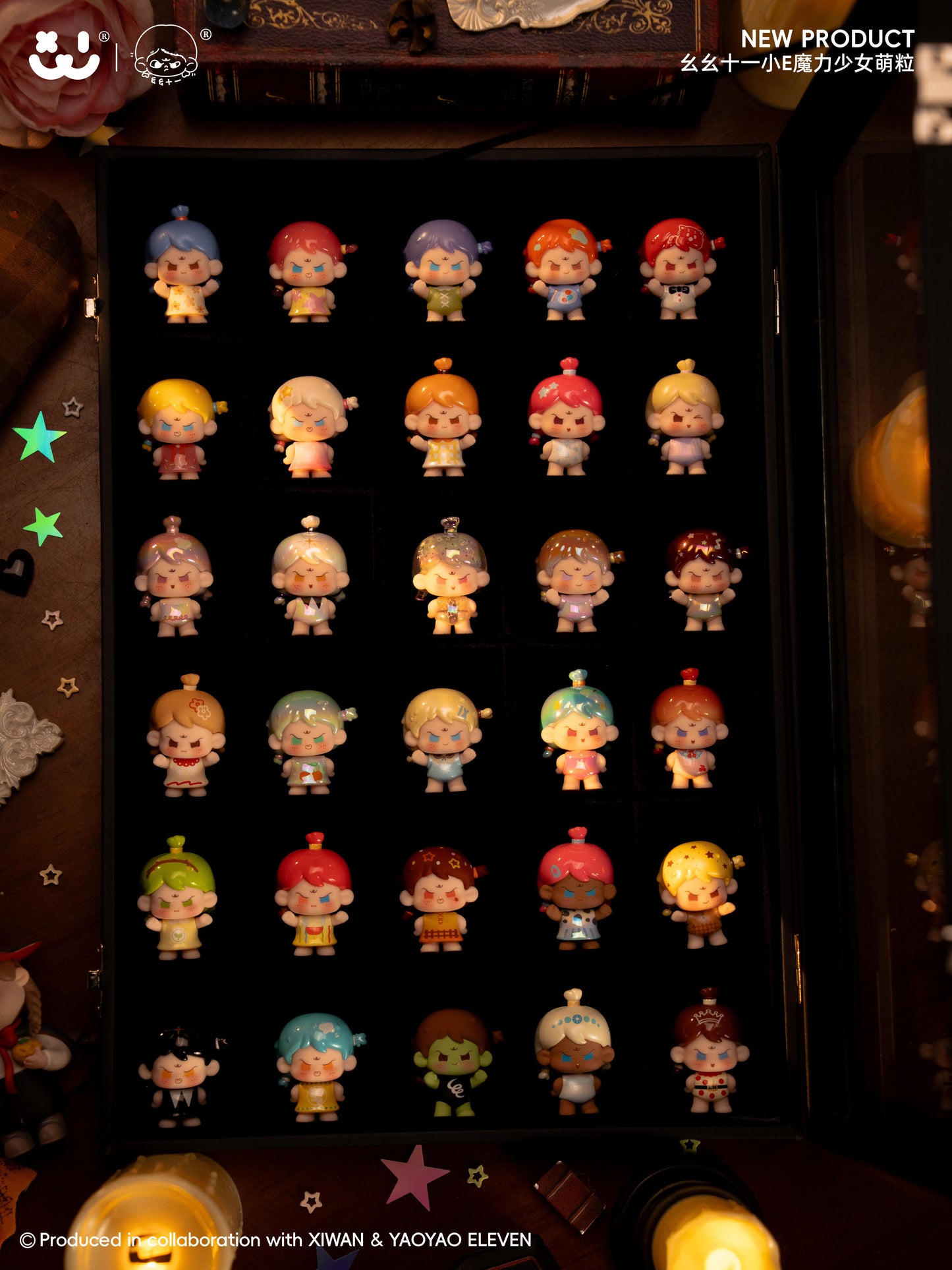 Yaoyao Magic Girl Minibean Series toy surprise box Dolls
