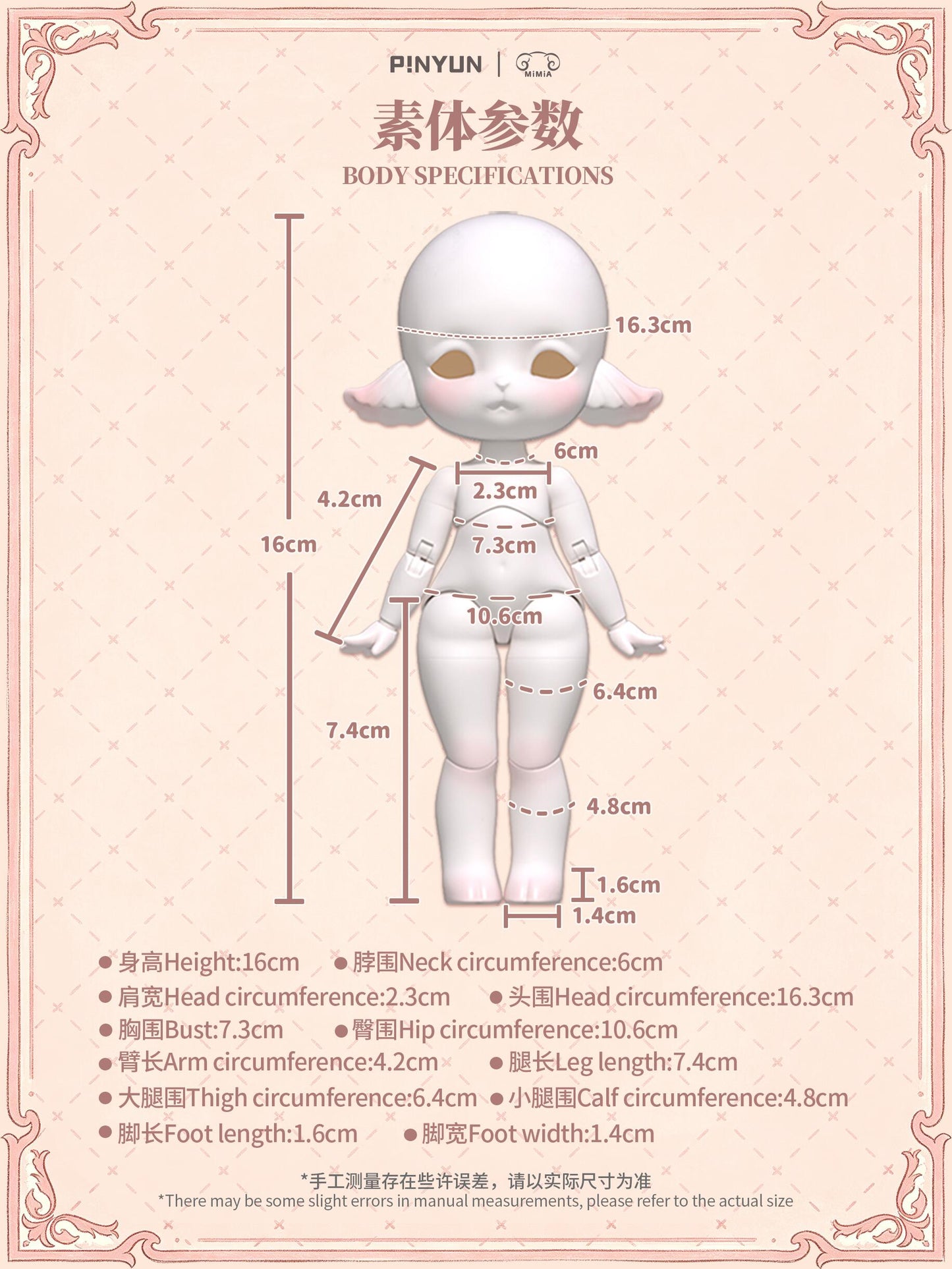 【preorder】Mimia Dream Princess House MJD Series toy surprise box Dolls
