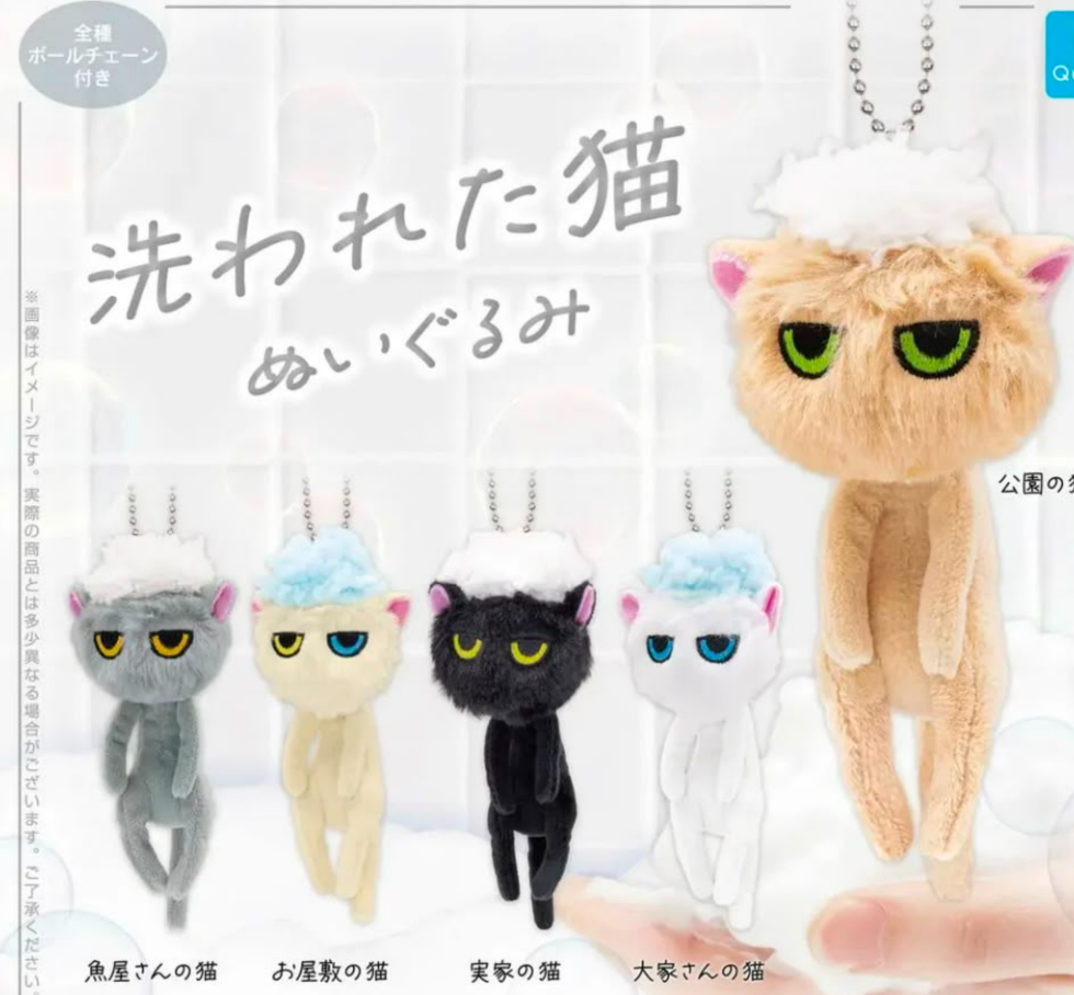 nini link -confirm item