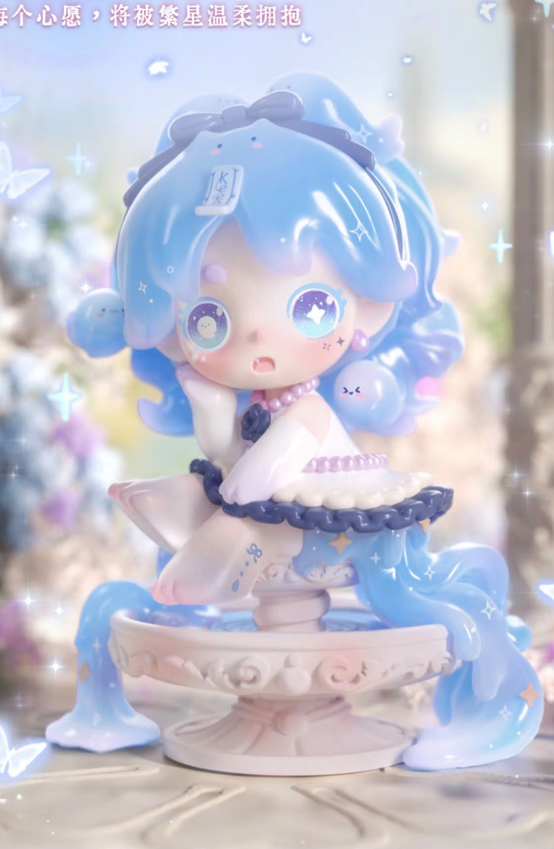 nini link -confirm item