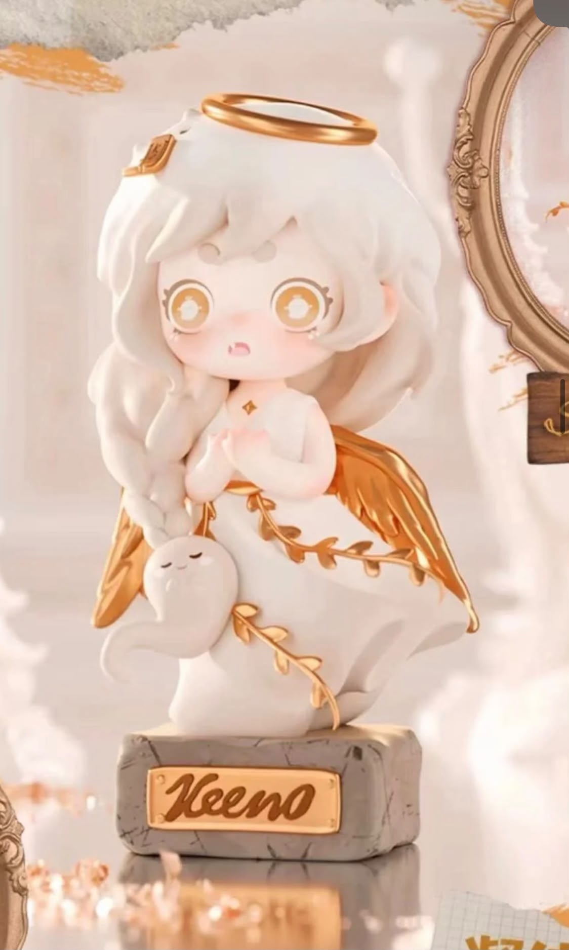 nini link -confirm item