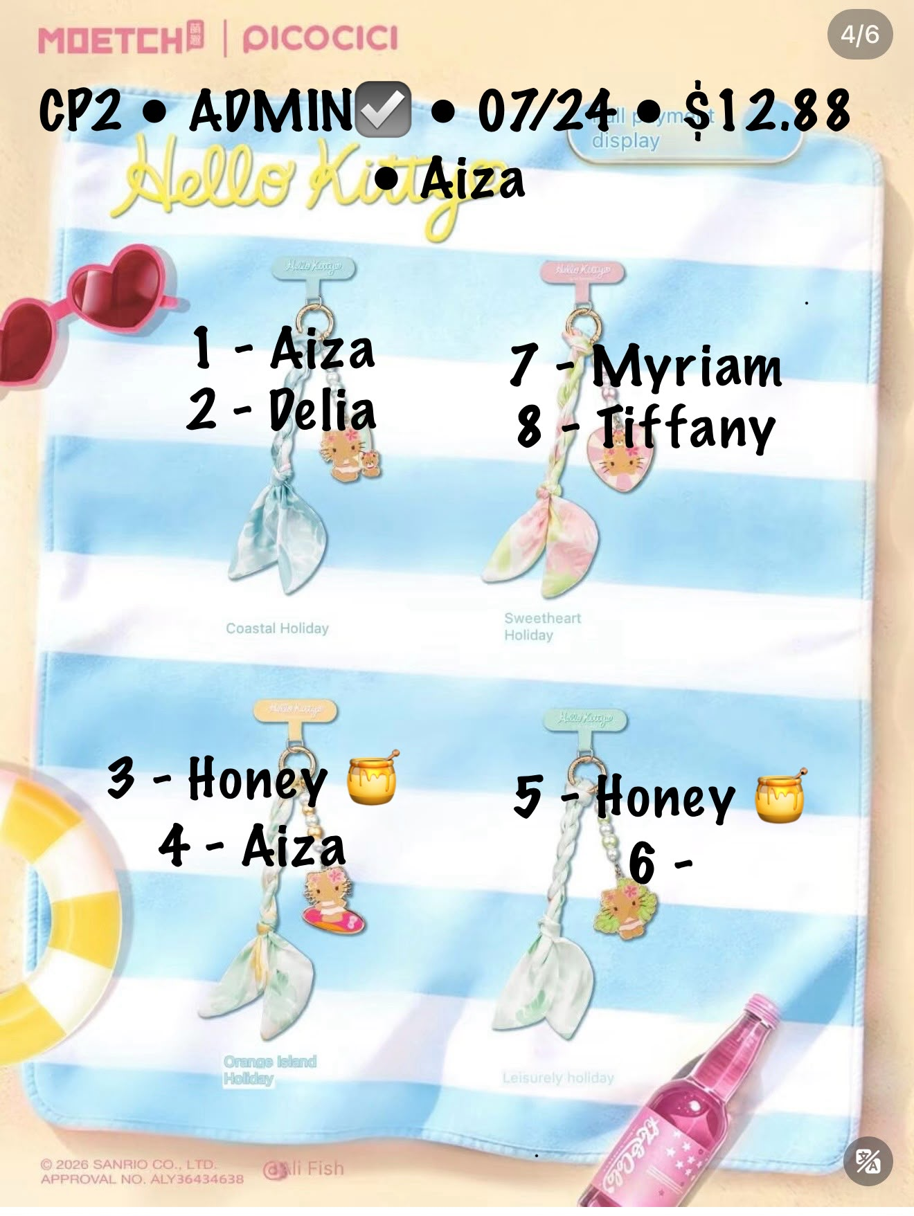 Hello Kitty: Let's Go to the Beach Series Claim Party