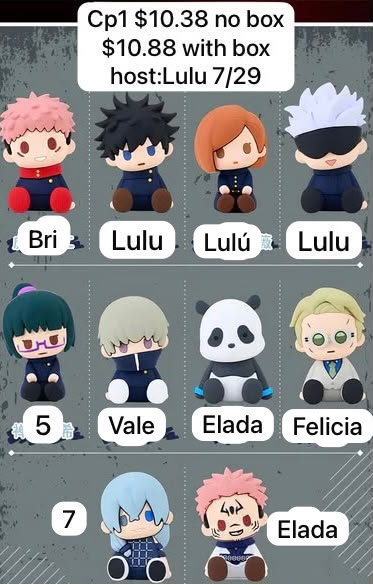 Jujutsu Kaisen “Tilted Head” Seated Pose Series Claim Party