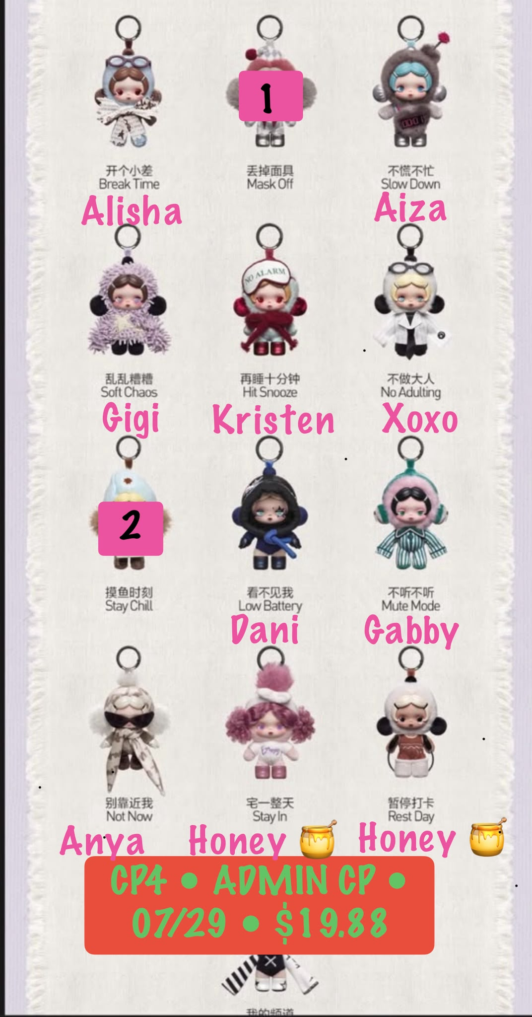 【preorder】POP MART θ Skullpanda Off Mode Plush Series toy surprise box Dolls
