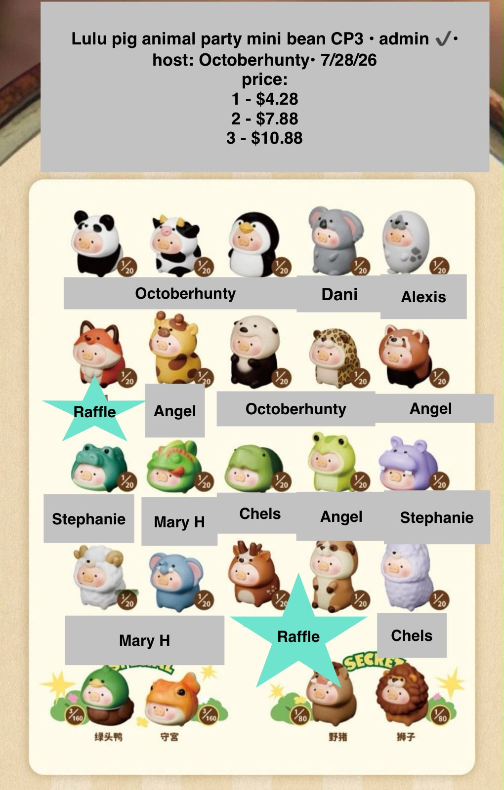 Lulu Pig Animal Party Minibean Series Claim Party