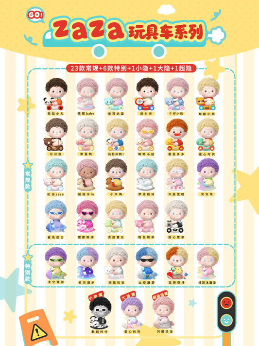 ZAZA & MAOQ Toy Car Mini Series toy surprise box Dolls