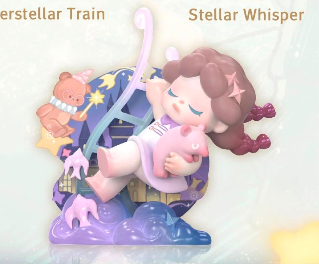 Princessugarcubes Link - Confirm Item