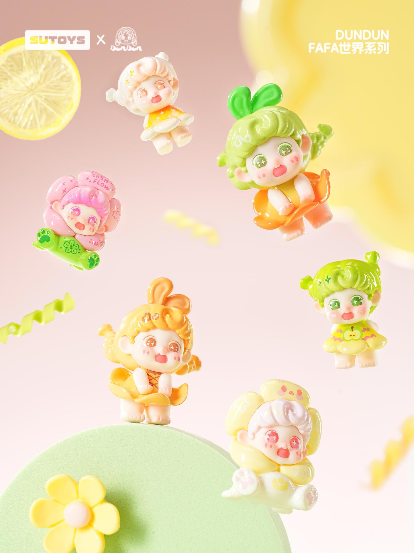 Dundun FAFA World Minibean Series toy surprise box Dolls