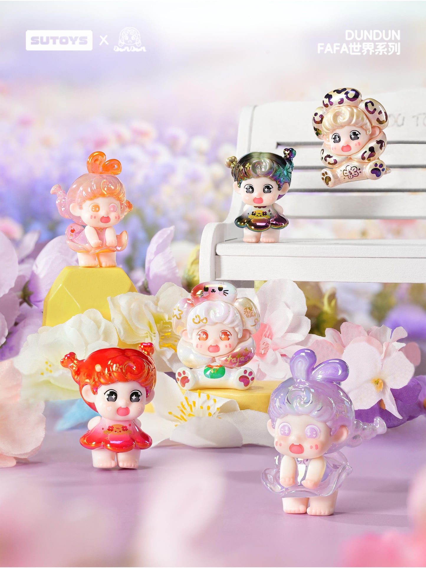 Dundun FAFA World Minibean Series toy surprise box Dolls