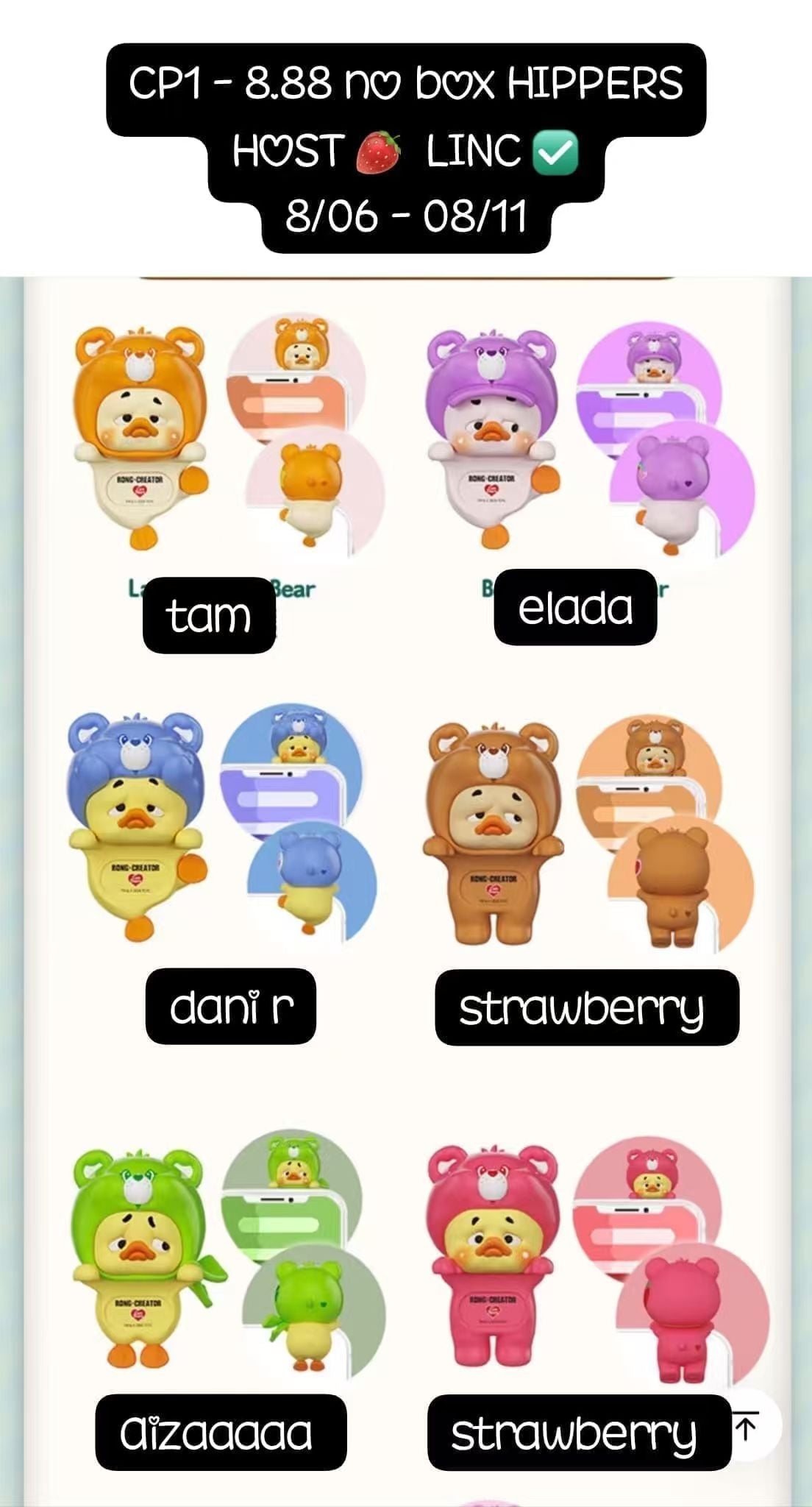 UpsetDuck x Loving Bear Collaboration Series Claim Party