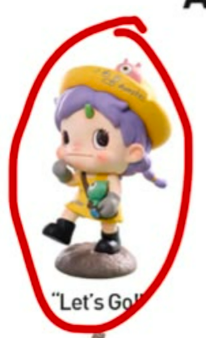 Kelly Ann Link - Confirm Item