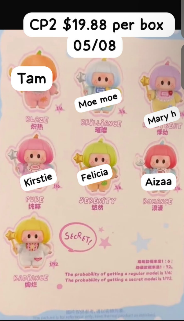 yoyo angel baby series claim party