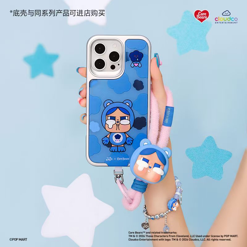 【preorder】POP MART Crybaby x Care Bears Long Lanyard Series toy surprise box Dolls