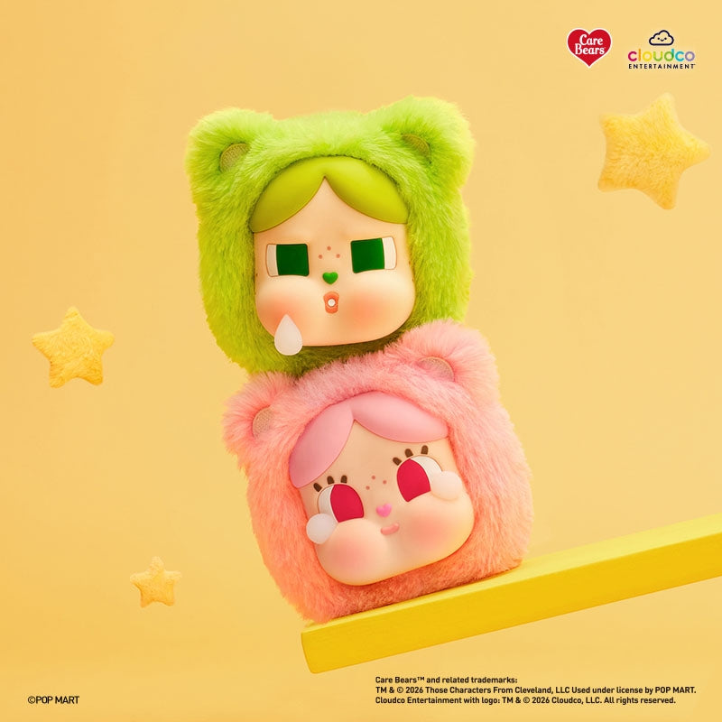 【preorder】POP MART Crybaby x Care Bears Hanging Jewerly Case Series toy surprise box Dolls