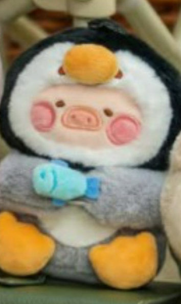 Tweetie Link - Confirm Item