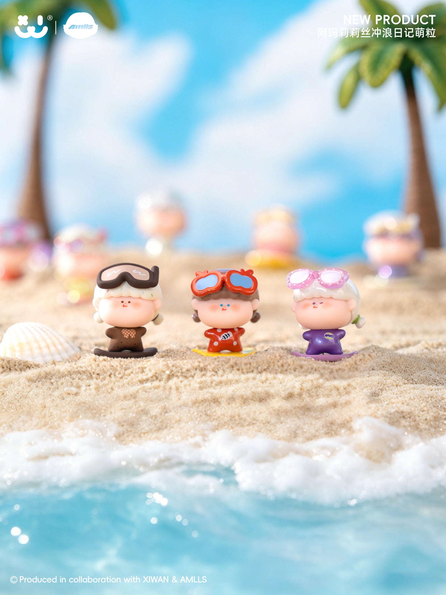 Amlls Surf Diary Minibean Series toy surprise box Dolls