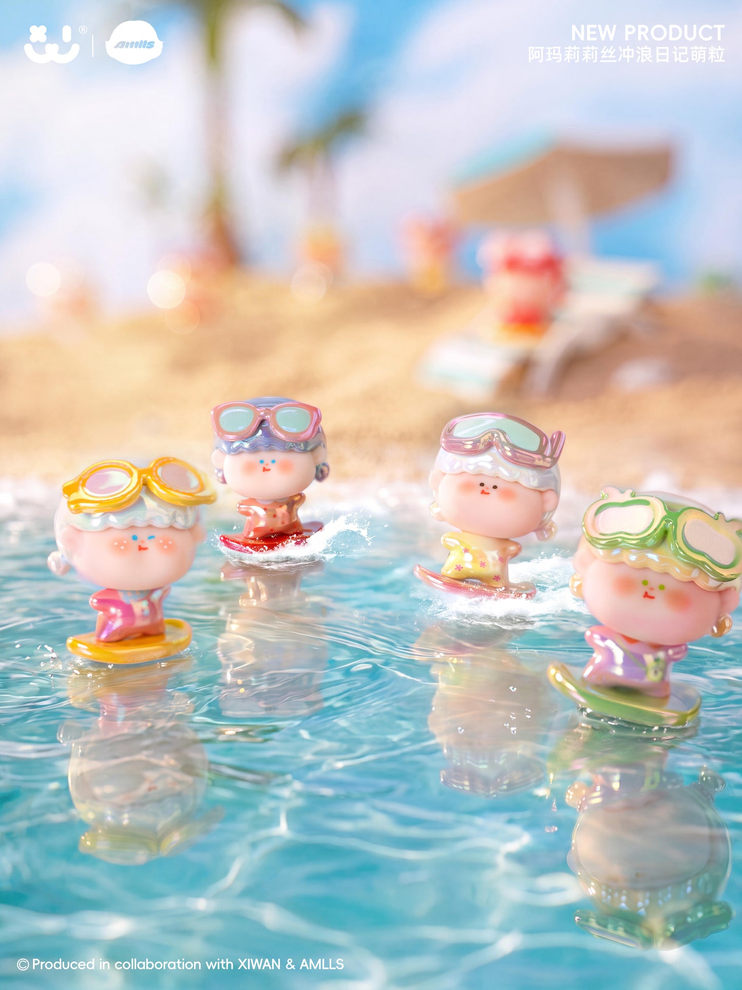 Amlls Surf Diary Minibean Series toy surprise box Dolls