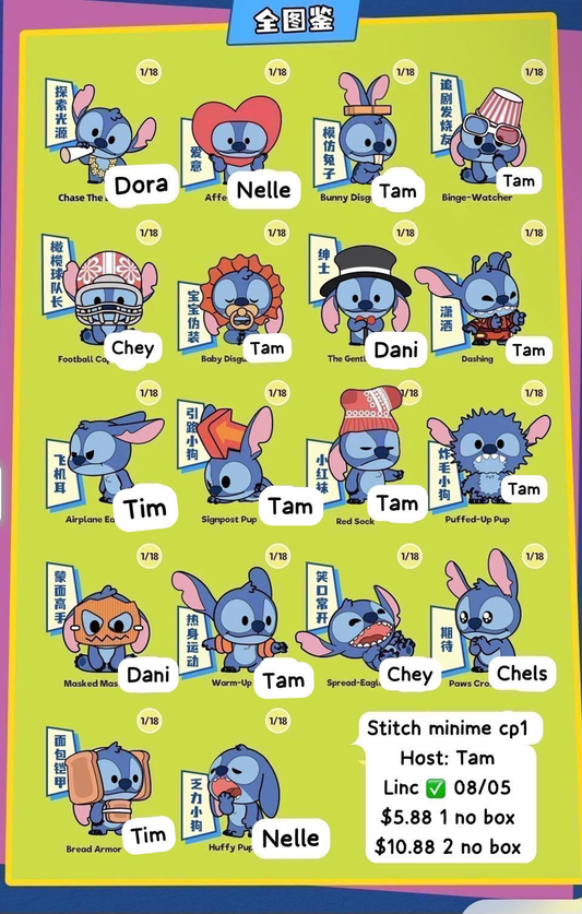 Sticky's Minime minibean Series claim party