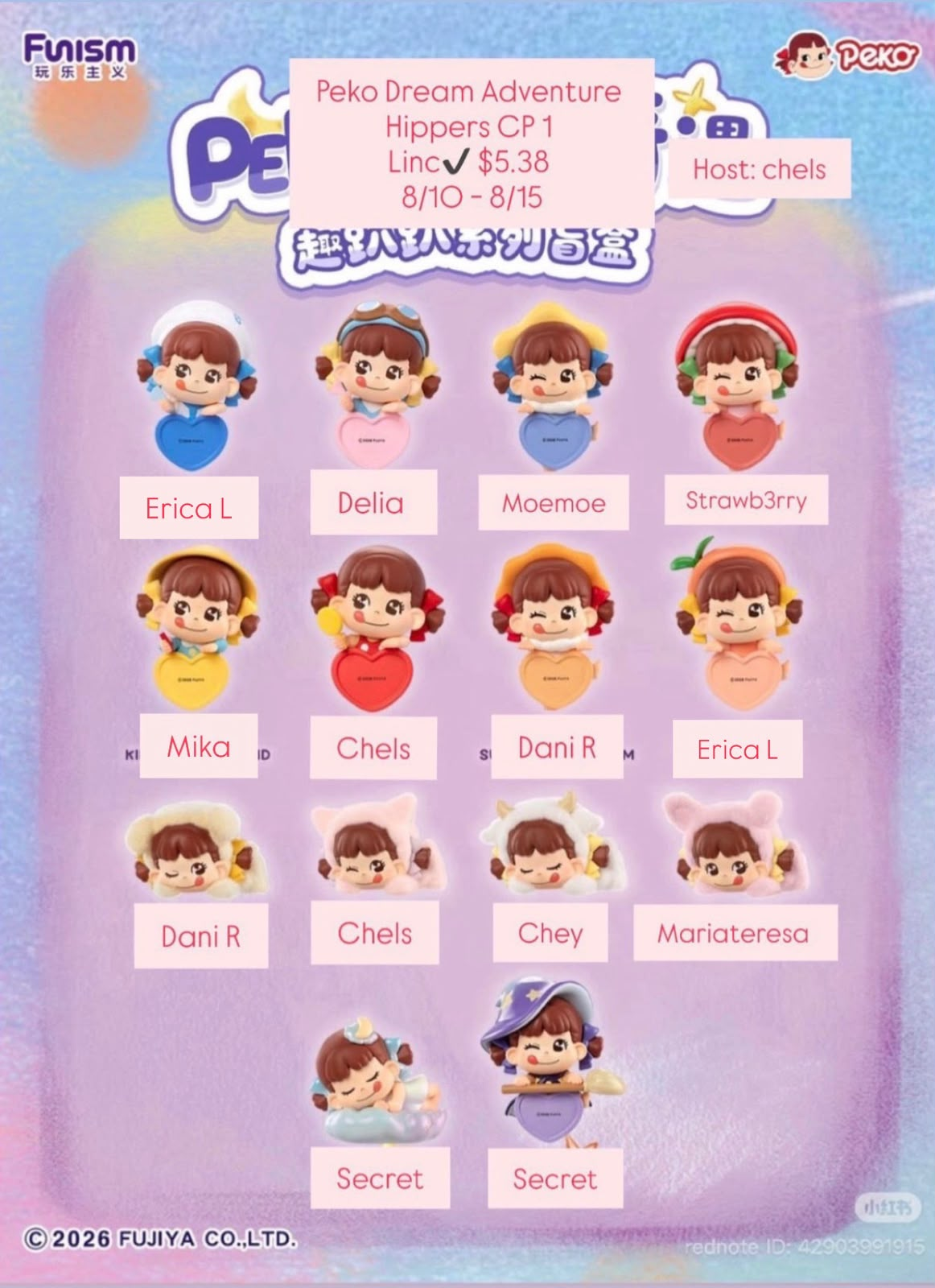 PEKO Dream Adventures · Fun & Play Series Claim Party
