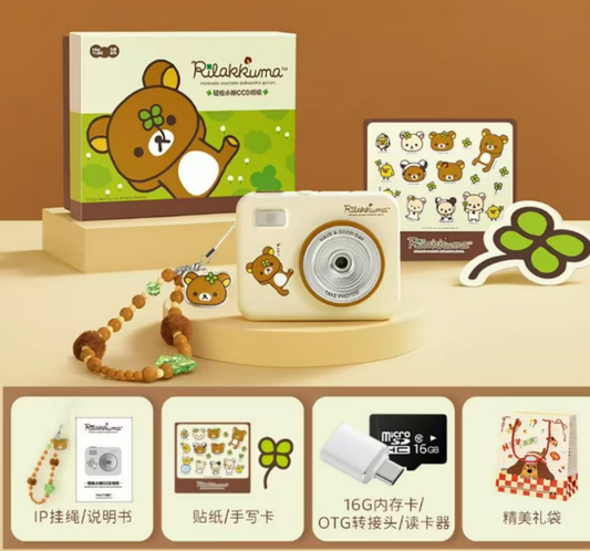 Alexis ฅ^•ﻌ•^ฅ Link - Confirm Item