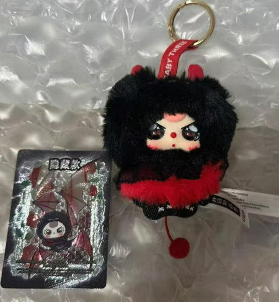 Luna 🌙 Link - Confirm Item