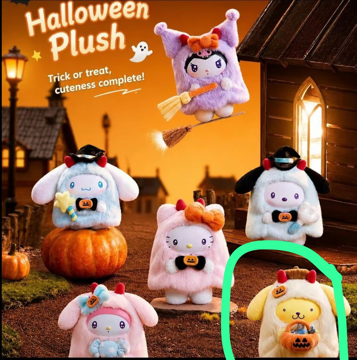 Bri Link - Confirm Item