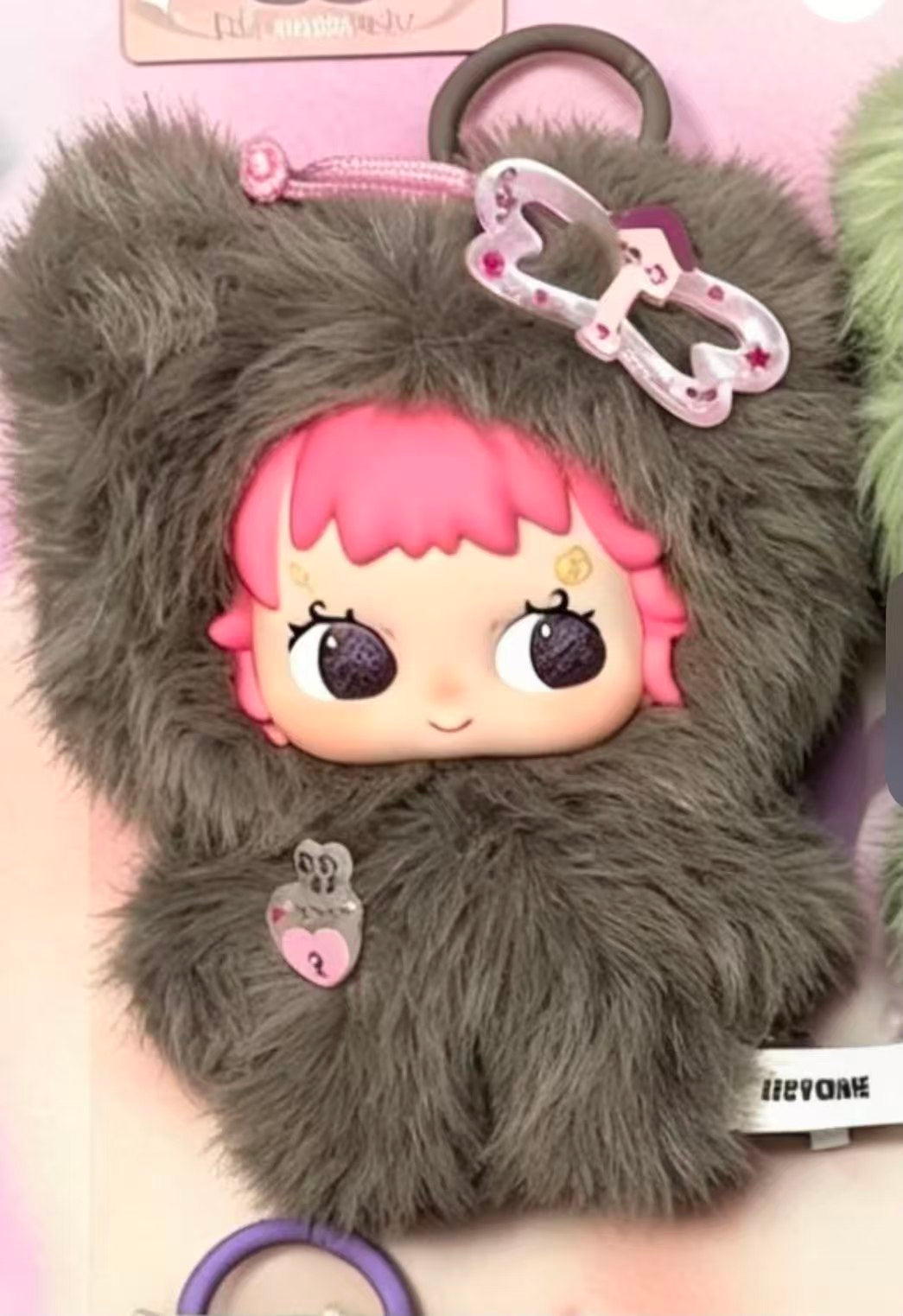 nini link -confirm item