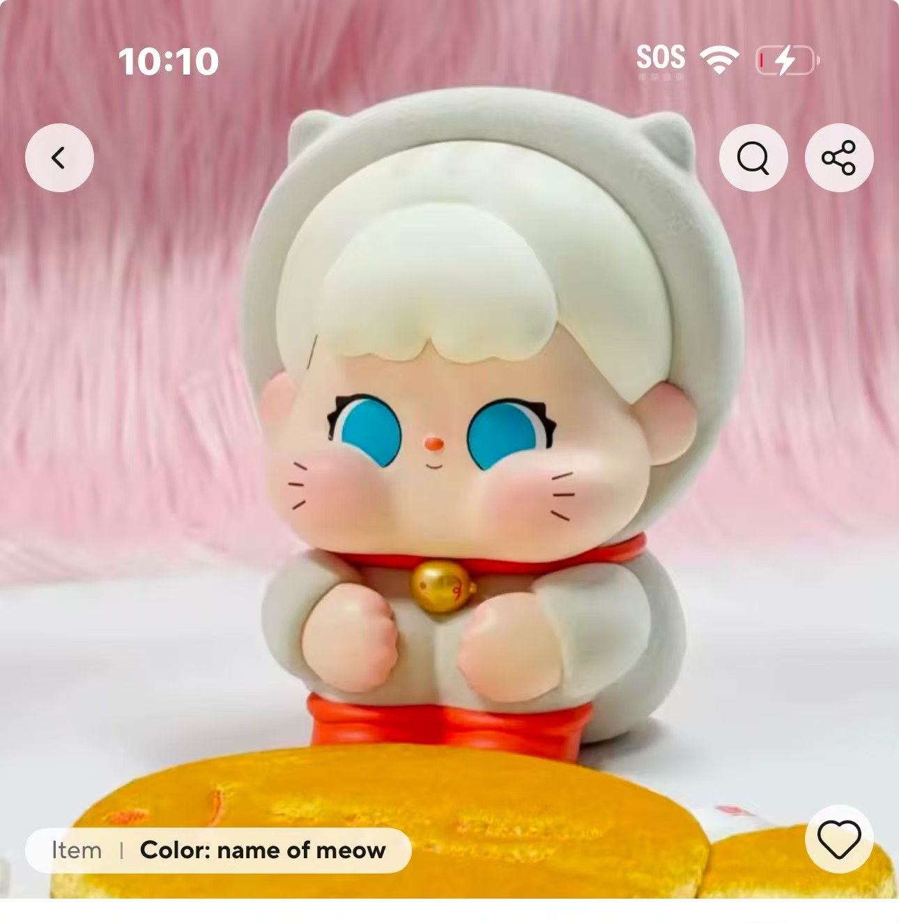 Princessugarcubes Link - Confirm Item