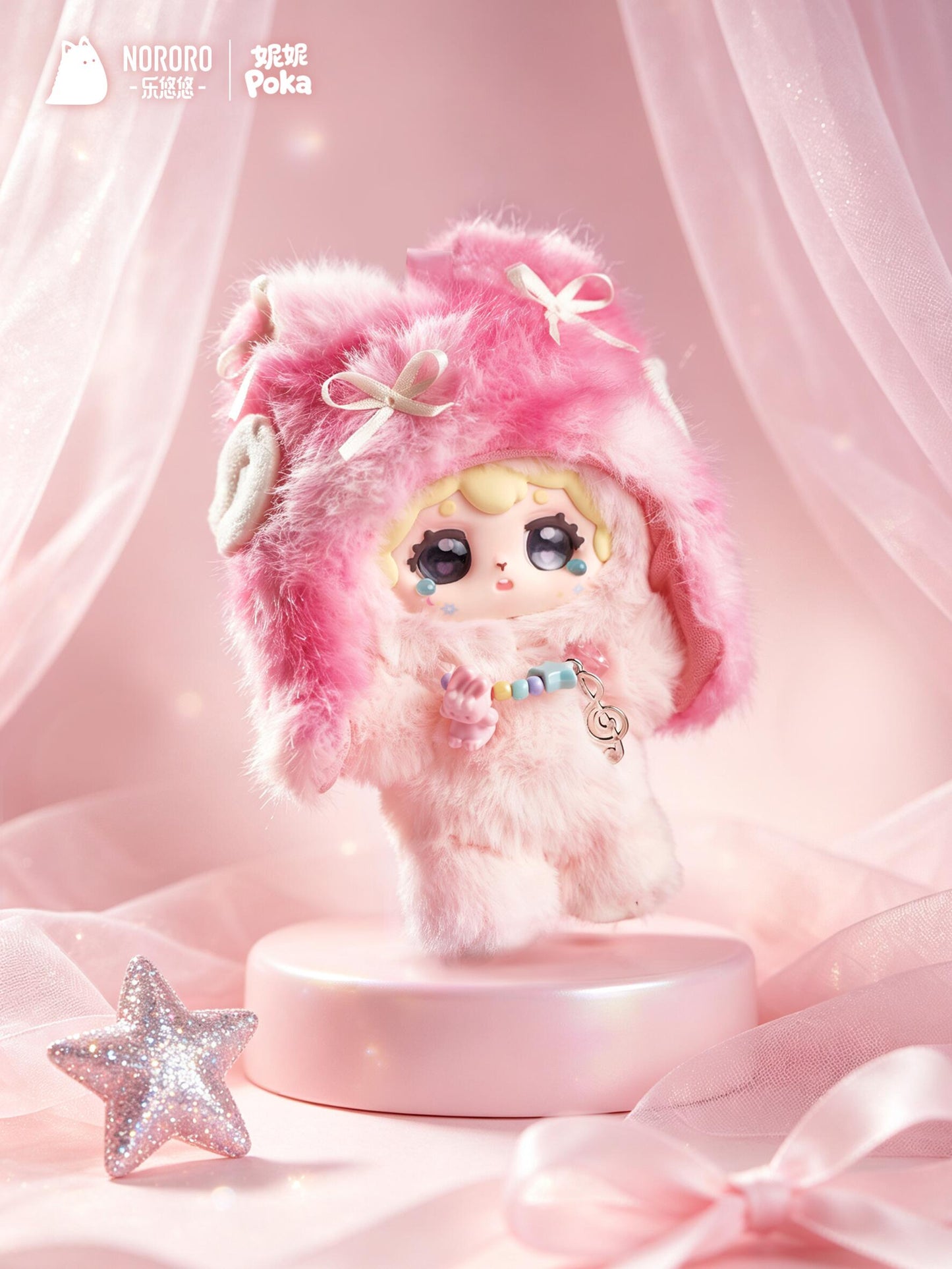Poka Wish Bingo Plush Series toy surprise box Dolls