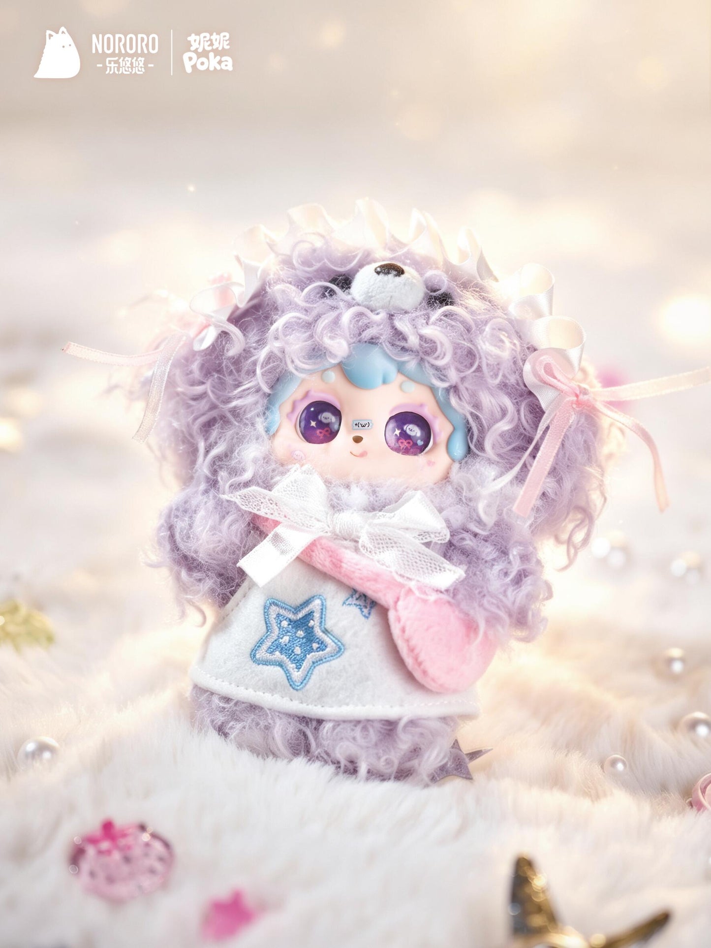 Poka Wish Bingo Plush Series toy surprise box Dolls