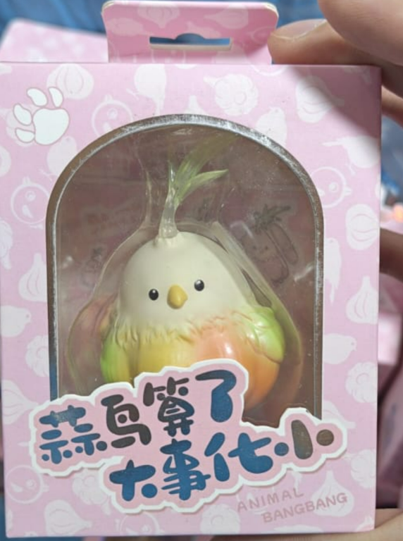 Elaine link -confirm item
