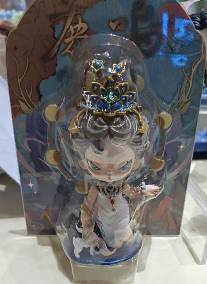 New Alisha Link - Confirm Item