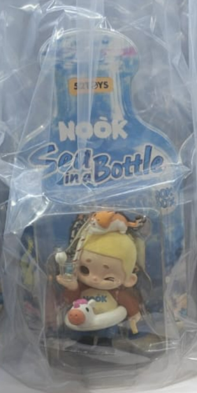 Natasha Link - Confirm Item