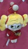 Sean link -confirm item