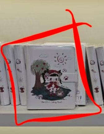 Sean link -confirm item