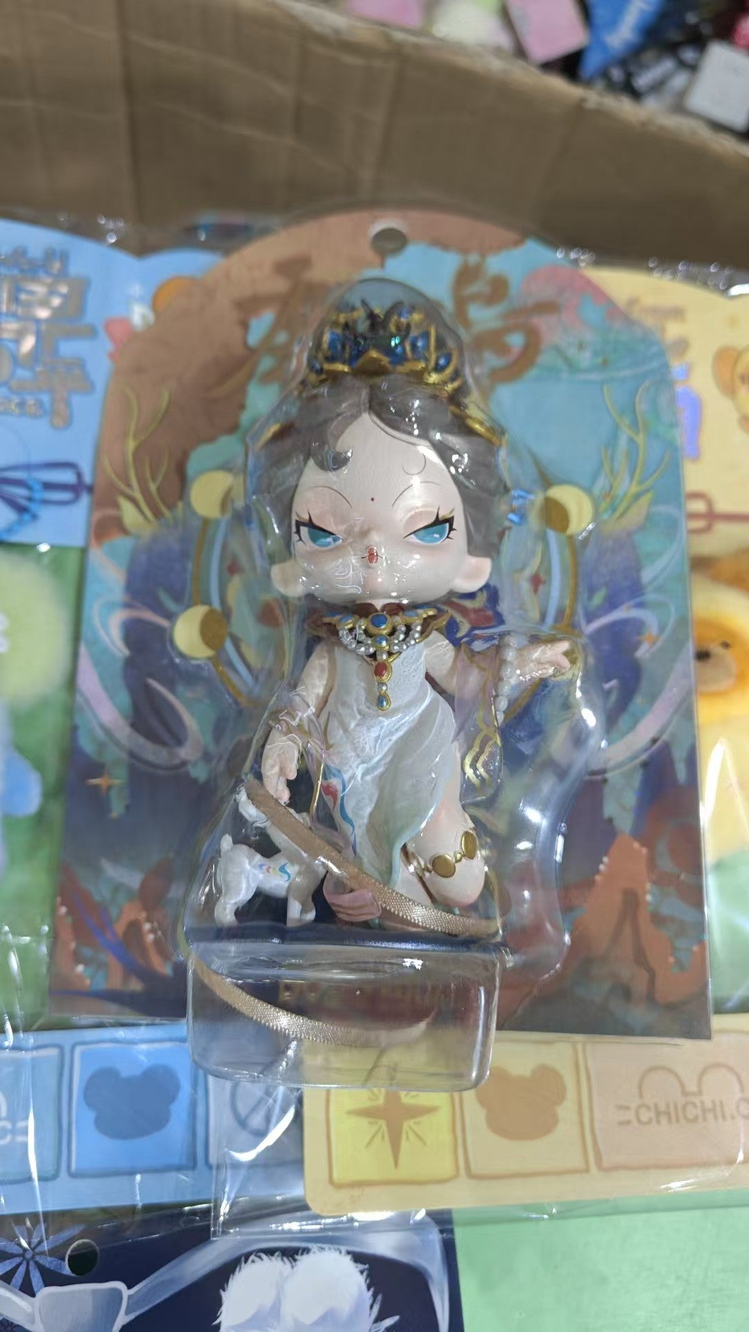 Sean link -confirm item