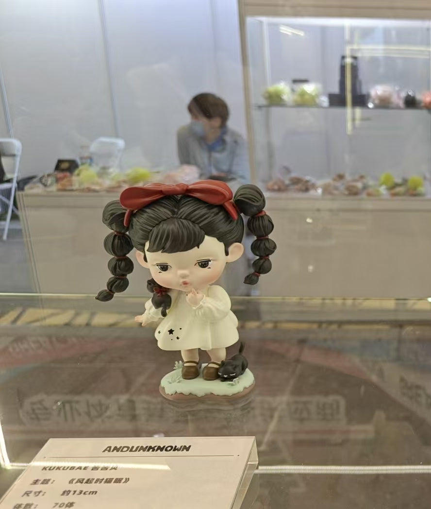 Nancie Davis Link - Confirm Item