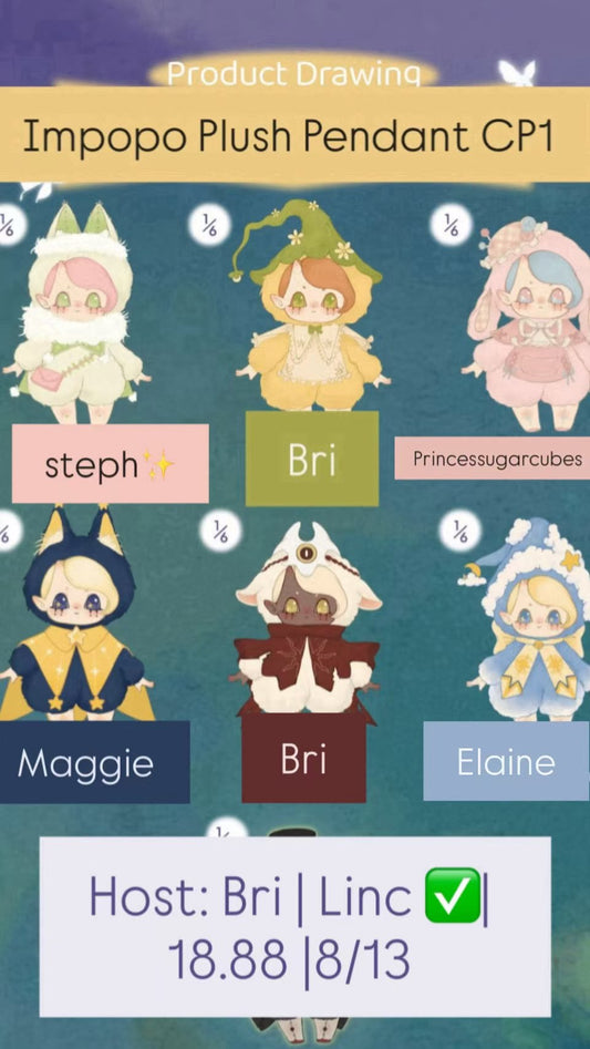 impopo pix—Hidden Night Town Plush Series Claim Party