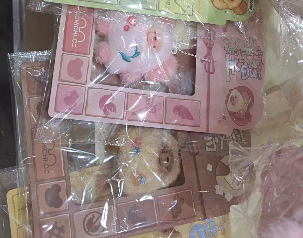 Strawb3rry003 Link - Confirm Item