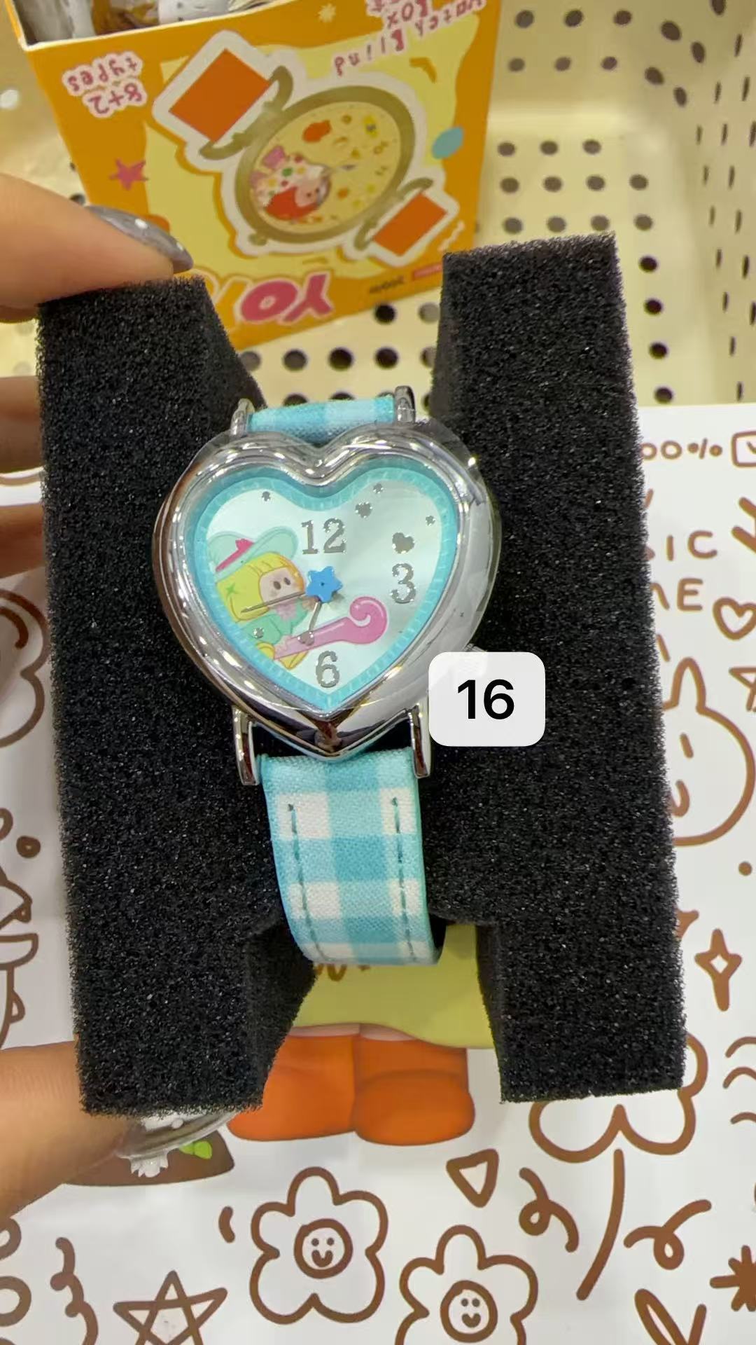ottermoomoo Link - Confirm Item