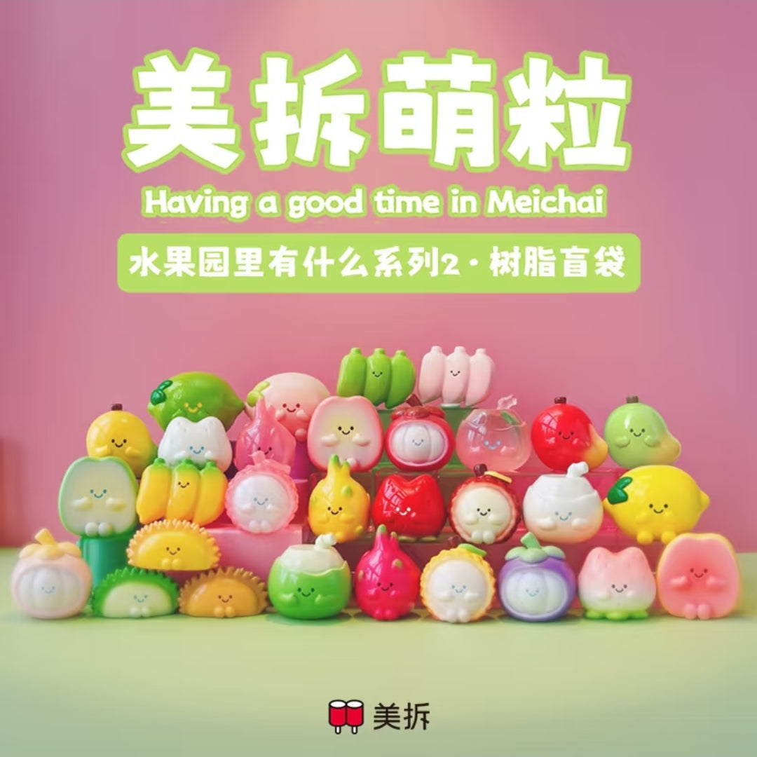 【preorder】Meichai Fruit v2 Minibean Series toy surprise box Dolls