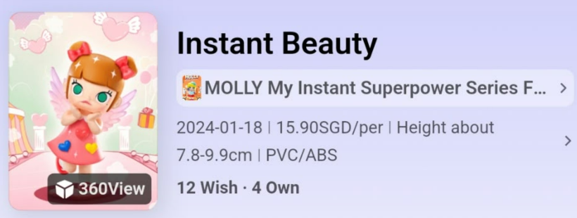 spicy link -confirm Item
