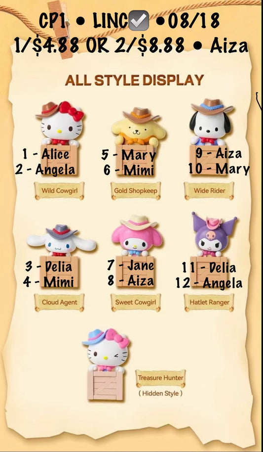 Sanrio Western Cowboy Crew Series Claim party