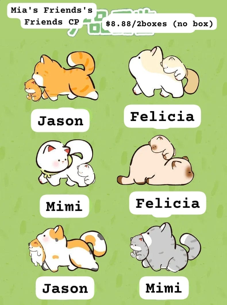 Kitten Magnetic Sticker Series Claim party