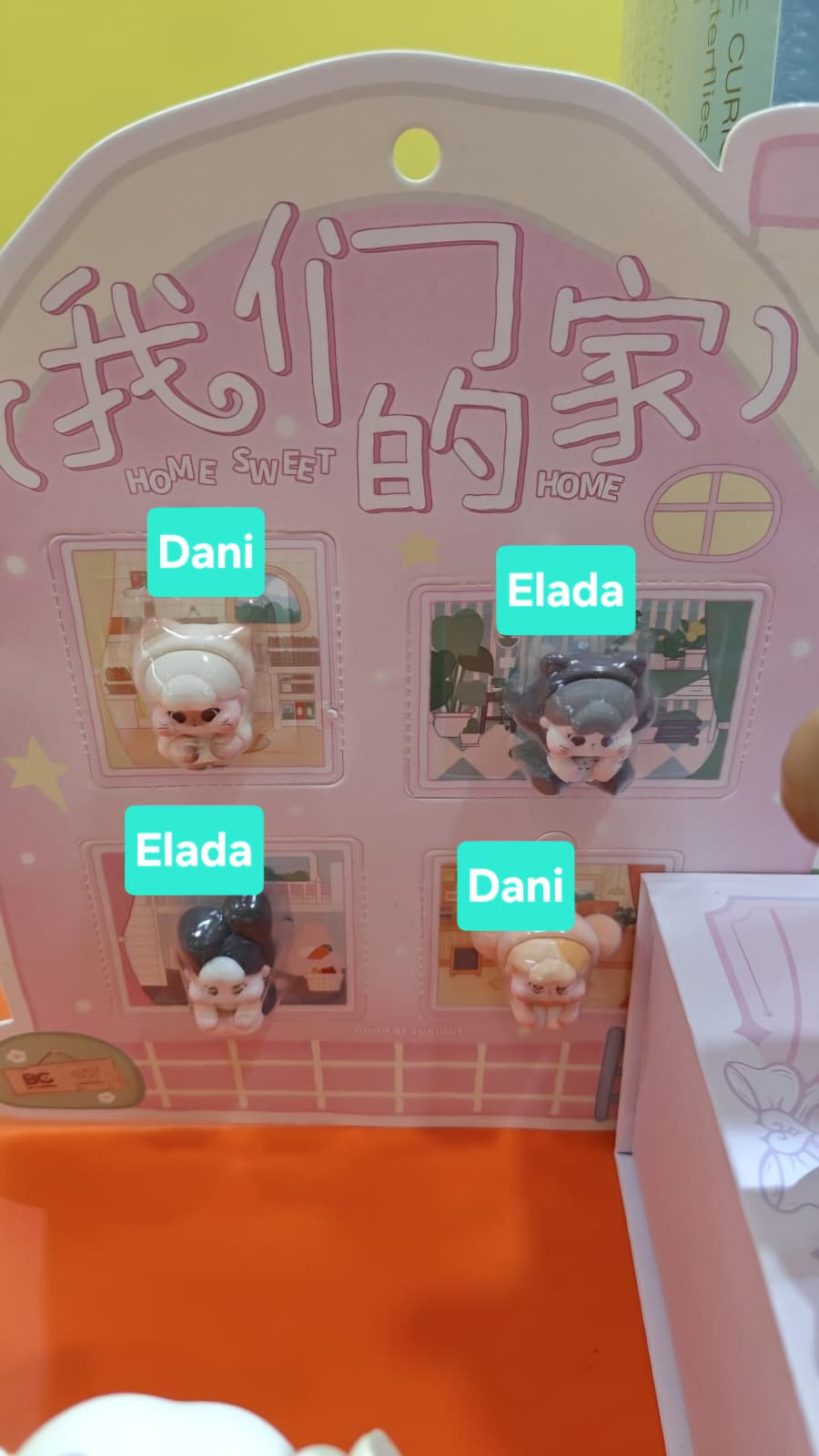 Elada  Link -Confirm Item