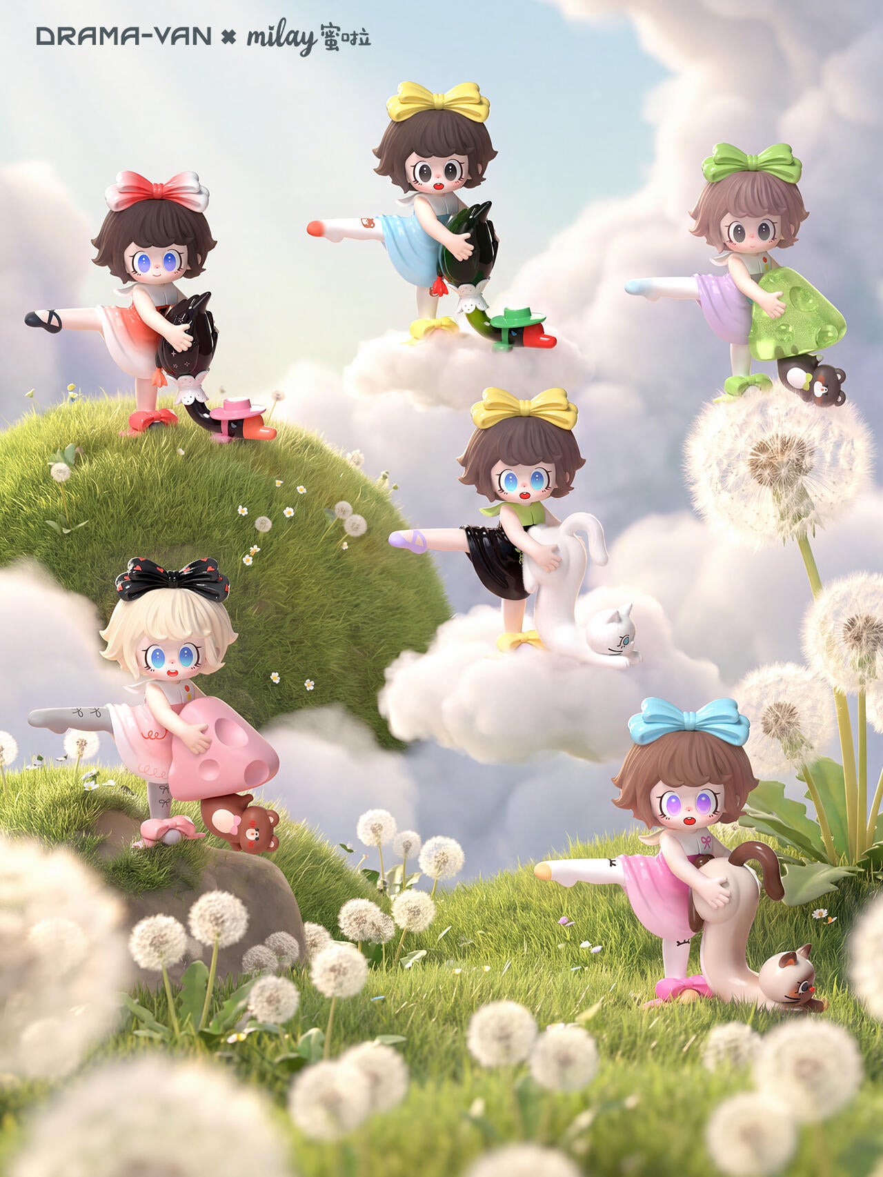 【preorder August 22】Milay Pet Capture Project Mini Series toy surprise box Dolls