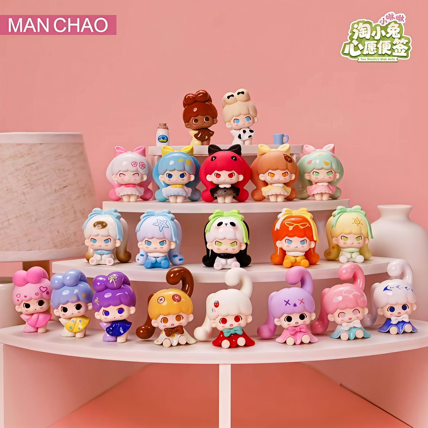 【preorder August 23】Tao Xiaotu's Wish Note Minibean Series toy surprise box Dolls