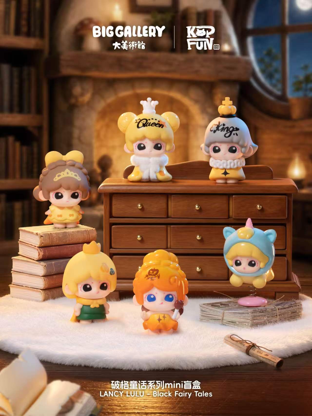 【preorder August 24】Lancy LuLu Black Fairy Tales Mini Series toy surprise box Dolls